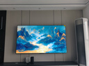 創(chuàng)維電視黑騎士A5F Pro 電視85英寸QD-Mini LED 85吋超越oled游戲智能液晶平板4k電視機(jī) 國家補(bǔ)貼 曬單實(shí)拍圖