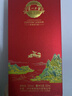 瀘州老窖定制酒 藍天啟航 川航白金會(huì )員 純糧釀造濃香型白酒 送禮收藏 52%vol 500mL 2瓶 贈禮袋 曬單實(shí)拍圖