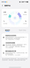 vivo X300 Pro 16GB+512GB 簡(jiǎn)單白 蔡司2億APO超級長(cháng)焦 藍圖影像雙芯 5年持久流暢OriginOS 6 AI手機 曬單實(shí)拍圖
