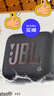 JBL GO4 音樂(lè )金磚四代 【國家補貼】藍牙音箱 戶(hù)外便攜音箱 手機電腦音響  jbl go4 雙11購物 焦糖黑 曬單實(shí)拍圖