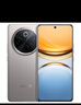 vivo Y300 Pro 5G手機 6500mAh藍海電池 80W遠航閃充 7.69mm超薄機身 索尼5000萬(wàn)超清主攝 拍照 AI 鈦色 12GB+256GB 官方標配 曬單實(shí)拍圖