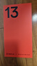 一加 Ace 5 12GB+256GB 引力鈦 國家補貼 第三代驍龍 8 風(fēng)馳游戲內(nèi)核 冰川電池 oppo游戲AI智能5G手機 曬單實拍圖