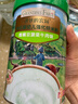 爺爺的農場(chǎng)嬰幼兒米粉 強化鈣鐵鋅寶寶輔食營(yíng)養米糊無(wú)添加 7月+鱈魚(yú)西蘭花胡蘿卜米粉 225g*1罐 曬單實(shí)拍圖