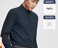 金利來(lái)【慕斯絨】春夏新款長(zhǎng)袖polo衫男士條紋保暖商務(wù)休閑T恤 74湖藍(lán) S 165/84A 推薦110-120斤 曬單實(shí)拍圖