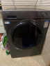 海爾云溪超薄滾筒洗衣機EG100MATESL6精華洗智能投放變頻節能一級能效10公斤 國家補貼20% 極夜灰 曬單實(shí)拍圖