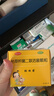 [媽咪愛]枯草桿菌二聯(lián)活菌顆粒 1g*60袋 1盒裝 媽咪愛 1g*60袋 適用于因腸道菌群失調(diào)引起的腹瀉、便秘、脹氣 曬單實(shí)拍圖