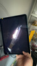 Apple 蘋果平板電腦 iPad Air5 10.9英寸 2022年款 二手平板電腦 藍(lán)色 64G 曬單實(shí)拍圖