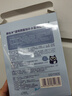 柳絲木夜貓子面膜 補水保濕修護舒緩柔潤嫩膚敏感肌適用 【熬夜肌】補水面膜5片*4盒+1片 曬單實拍圖