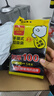 利得 背心垃圾袋黑色50*60cm100只單面0.85絲大號家用辦公手提垃圾袋 曬單實(shí)拍圖