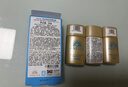 安熱沙（Anessa）【采銷直播間】【王嘉爾同款】新一代小金瓶防曬霜60mL學(xué)生軍訓(xùn) 曬單實(shí)拍圖