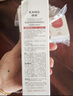 韓束紅蠻腰水乳霜緊致抗皺補水淡紋提亮護膚品套裝化妝品生日禮物女 曬單實拍圖