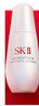 SK-II光子小燈泡美白祛斑淡斑精華液75ml化妝品sk2護膚品套裝生日禮物 曬單實拍圖
