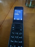 諾基亞【選送原裝底座】NOKIA 2660 Flip 4G 全網(wǎng)通經(jīng)典翻蓋手機大鍵盤老年手機學(xué)生手機備用功能機 黑色 4G全網(wǎng)通 曬單實拍圖