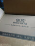 倍控1037u D525千兆軟路由器工控機計費認證ROS海蜘蛛維盟行為管理AC統(tǒng)一管理 小區(qū)寬帶 工作室i3 i5 1U機架式 D525/6口/2G內(nèi)存/16G硬盤 曬單實拍圖