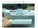 校记星老人视频通话机远程双向对讲监控摄像头4G长颈猫陪护机器人独居老年人可视电话室内机家用智能看护 高配版-WIFI/4G+1300万像素 晒单实拍图