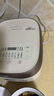 美的（Midea）低糖電飯煲電飯鍋0涂層家用4升IH加熱316L不銹鋼內膽多功能電飯煲4-5人MB-HS451S國家補貼 曬單實(shí)拍圖