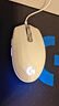 羅技（G）G102二代游戲鼠標有線(xiàn)機械鼠標RGB流光燈效小手輕量化電競鼠標宏編程吃雞英雄聯(lián)盟送男友WF13B 羅技G102電競鍵鼠套裝（108鍵）白色 曬單實(shí)拍圖