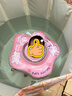 泳樂(lè )寶嬰兒游泳圈0-6個(gè)月脖圈 新生兒游泳圈寶寶洗澡頸圈 M碼5-10斤兔兔 曬單實(shí)拍圖