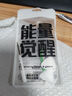 蘇維【3C安全認證丨當日達/次日達】小米10/10s/BM4N 電池手機內置電池 小米10S丨4780mAh丨工具+教程 曬單實(shí)拍圖