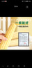 問(wèn)君 甜糯黑玉米棒真空包裝黏糯玉米粒220g/根減餐低脂代餐 【優(yōu)選大棒】白糯玉米220g*10根 曬單實(shí)拍圖