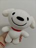 JOY&DOGA（基礎款）毛絨玩具吉祥物公仔小狗毛絨玩偶擺件紀念品JOY站姿 曬單實(shí)拍圖
