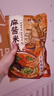 宛禾 正宗麻醬米線粉絲細米粉過橋米線水煮方便食品懶人速食袋裝 經(jīng)典麻醬米線(禮盒裝)243g*9袋 曬單實拍圖