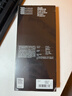 閃魔【AR增透抗反光】適用蘋果17Pro鋼化膜iPhone17pro手機(jī)膜AR增透全屏覆蓋防塵無塵倉保護(hù)膜2片裝 曬單實(shí)拍圖