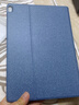 欽洛適用于聯(lián)想TAB M10 plus保護(hù)套TB-X606F/X616F平板10.3英寸保護(hù)套 黑色+鋼化膜 聯(lián)想P10  X705F/N 曬單實(shí)拍圖