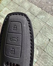 紳創(chuàng  )奧迪鑰匙套a6l殼a4l扣Q5L新款A3 A7L A5 A8 Q7進(jìn)口S5 S4翻毛皮包 G款【灰線(xiàn)】一鍵啟動(dòng) 全包保護 曬單實(shí)拍圖