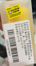 拜奧（BioGaia）瑞典進(jìn)口益生菌滴劑10ml易滴版羅伊氏乳桿菌活性益生菌 0-3歲可用 曬單實(shí)拍圖