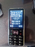 飛利浦（PHILIPS）T910 全網(wǎng)通4G老年人手機大喇叭大電池超長(cháng)待機移動(dòng)聯(lián)通電信大聲音直板按鍵老人學(xué)生功能機 星空黑 曬單實(shí)拍圖