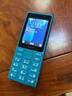 諾基亞（NOKIA）108 4G 移動(dòng)聯(lián)通電信廣電全網(wǎng)通 2.4英寸雙卡雙待 直板按鍵學(xué)生老人老年人功能機(jī)備用手機(jī) 藍(lán)色 曬單實(shí)拍圖