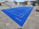 勁踏（JINTA）室外懸浮地板籃球場(chǎng)地墊幼兒園運動(dòng)地板塑膠拼裝地板冰弓軟連接 曬單實(shí)拍圖
