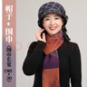 蘇木佰媽媽帽子秋冬新款百搭時(shí)尚禮帽女中老年女士洋氣盆帽保暖漁夫帽潮 卡其色 可調節(56-59)cm 曬單實(shí)拍圖