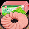 雙匯（Shuanghui）雙匯美味鹽水方腿香腸220g燒烤休閑食品 220g*30支（整箱裝） 曬單實(shí)拍圖