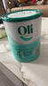 Oli6澳洲兒童成長(cháng)山羊奶粉 4段（3-15歲）800g A2+高鈣+DHA+益生元 曬單實(shí)拍圖