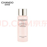自然堂（CHANDO）冰肌維C透亮煥顏水35mL中小樣 曬單實(shí)拍圖