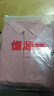 恒源祥長(cháng)袖T恤男士翻領(lǐng)純色含桑蠶絲polo體恤上衣HJ148 粉紅 180/96A  曬單實(shí)拍圖
