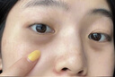 儒意（RUYI）淡紋眼霜30g淡化細紋眼紋抗皺提拉緊致黑眼圈抗祛眼袋衰老護膚品 曬單實拍圖