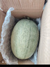 京鮮生 哈密瓜/西州蜜 1粒裝 單果2.5斤起 生鮮水果 曬單實(shí)拍圖