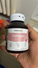 AIERSUN美國品牌 Aiersun 膠原蛋白特殊膳食片劑膠原蛋白肽 60片/瓶 4瓶【美國品牌 限時搶購】 曬單實拍圖