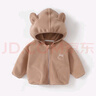 贏一貝（Yingyibei）嬰兒奧粒絨連帽外套冬裝秋冬新品男童棉服女童寶寶兒童保暖上衣 淺奶茶色 80 曬單實拍圖