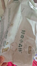 好奇（Huggies）小森林試用裝尿不濕心鉆裝紙尿褲小碼S4片(4-8kg) 曬單實(shí)拍圖
