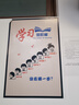 南國(guó)書(shū)香全鋁合金閱讀支架多功能兒童讀書(shū)支架學(xué)生成人看書(shū)架可升降書(shū)本看書(shū)神器桌面書(shū)架桌上書(shū)立 推薦-全鋁合金升降閱讀架 曬單實(shí)拍圖