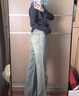 7家優(yōu)品美式復(fù)古高街微喇牛仔褲男女款秋冬季加絨高腰顯瘦闊腿直筒長(zhǎng)褲子 DFFS-742灰色 L 曬單實(shí)拍圖