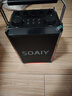 索愛（soaiy）SSK03藍(lán)牙家用電木吉他樂器音箱音響話筒麥克風(fēng)戶外k歌廣場舞演出便攜音響手提音響擴(kuò)音器 曬單實(shí)拍圖