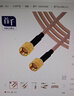 首千（SHOCHAN）SMA公轉SMA公連接線(xiàn)射頻線(xiàn) 天線(xiàn)延長(cháng)線(xiàn)50歐姆1米SMA-JJ 屏蔽耐高溫 SQ-SMA-JJ-3 曬單實(shí)拍圖