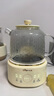 小熊（Bear）全玻璃養生壺 養生杯 辦公室多功能?chē)鸂t煮茶花茶壺0金屬全玻璃壺體恒溫壺水壺電熱燒水壺 YSH-P10Q7【全玻璃壺體】 1L 無(wú)濾網(wǎng) 曬單實(shí)拍圖