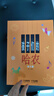 正版 孩子們的哈農 修訂版 榕樹 鋼琴書籍兒童初學者入門教程幼兒零基礎自學教材書五線譜拜厄鋼琴譜考級 曬單實拍圖
