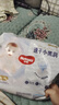 好奇（Huggies）金裝拉拉褲XXXL26*4(17kg以上)尿不濕【速干不易紅】 曬單實(shí)拍圖